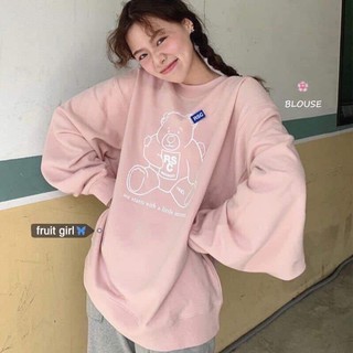 áo sưeetshirt mang phong cách hàn quốc siêu đáng yêu và cá tính, chất liệu vải nỉ