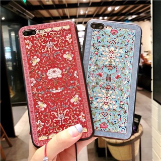 Ốp Lưng Diên Hy