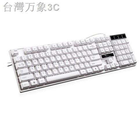 Bộ Chuột Q17 Phím Họa Tiết Da Báo Có Dây + Nắp Đậy | BigBuy360 - bigbuy360.vn