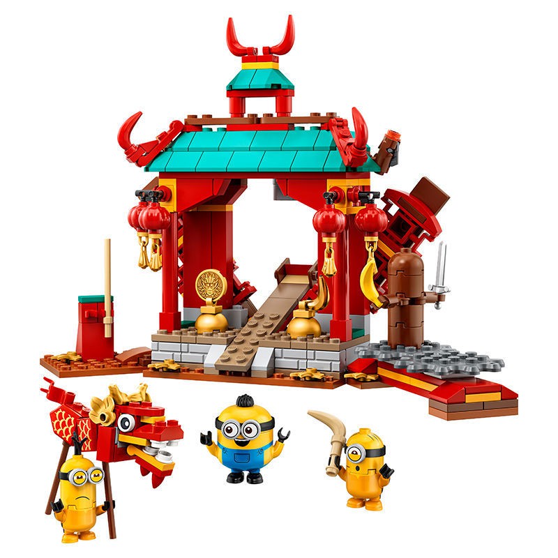 【LEGO] Lego 75550 Minions Contest Building Blocks Đồ chơi Rồng múa Nguyên tố Trung Quốc
