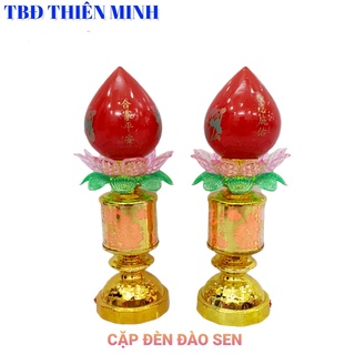 Một Cặp Đèn Thờ Trái Đào Sen Thủy Tinh Để Bàn Thờ Phật, Gia Tiên, Ông Bà,Đào Tia Sáng Số 6,7,8,9