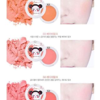 Phấn má hồng Karadium pucca love Hàn Quốc Chuẩn Auth