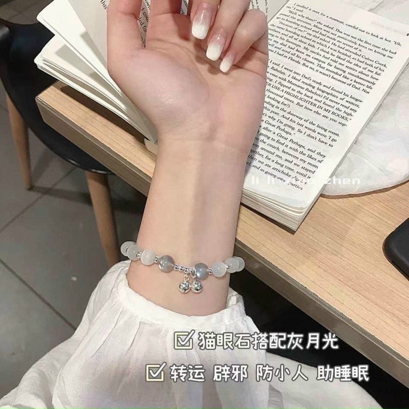 Vòng Tay Mã Não CHUÔNG Trắng Xinh Xắn cho nữ