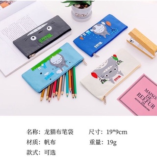 túi đựng bút totoro