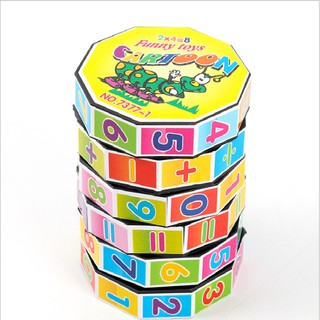 Rubic học tính toán cho bé