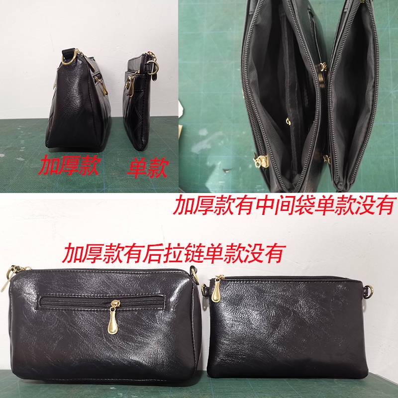 Túi Xách Đeo Vai Nhiều Ngăn Sức Chứa Lớn Phong Cách Hàn Quốc Thời Trang Cho Phụ Nữ Trung Niên