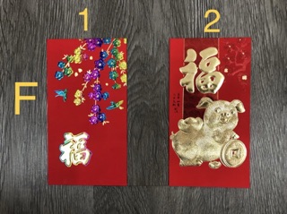 Combo 5, 10 bao Lixi tết 2019 ( 10 tặng 1 )