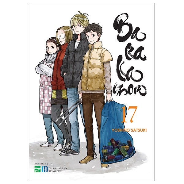 Truyện tranh - Barakamon - Tập 17
