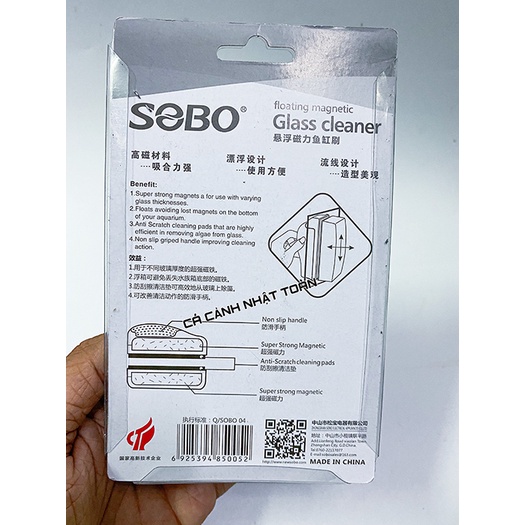HÍT NAM CHÂM CHÀ VỆ SINH HỒ CÁ SOBO SB-BMIN