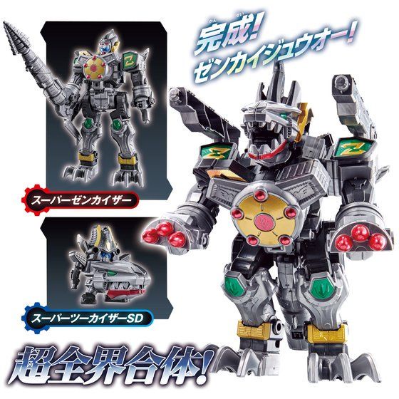 Đồ chơi DX Zenkaijuoh - Kikai Sentai Zenkaiger Chiến đội siêu nhân Zenkaiger.