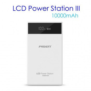 Sạc dự phòng Power Station 10000mAh - Hàng Chính Hãng