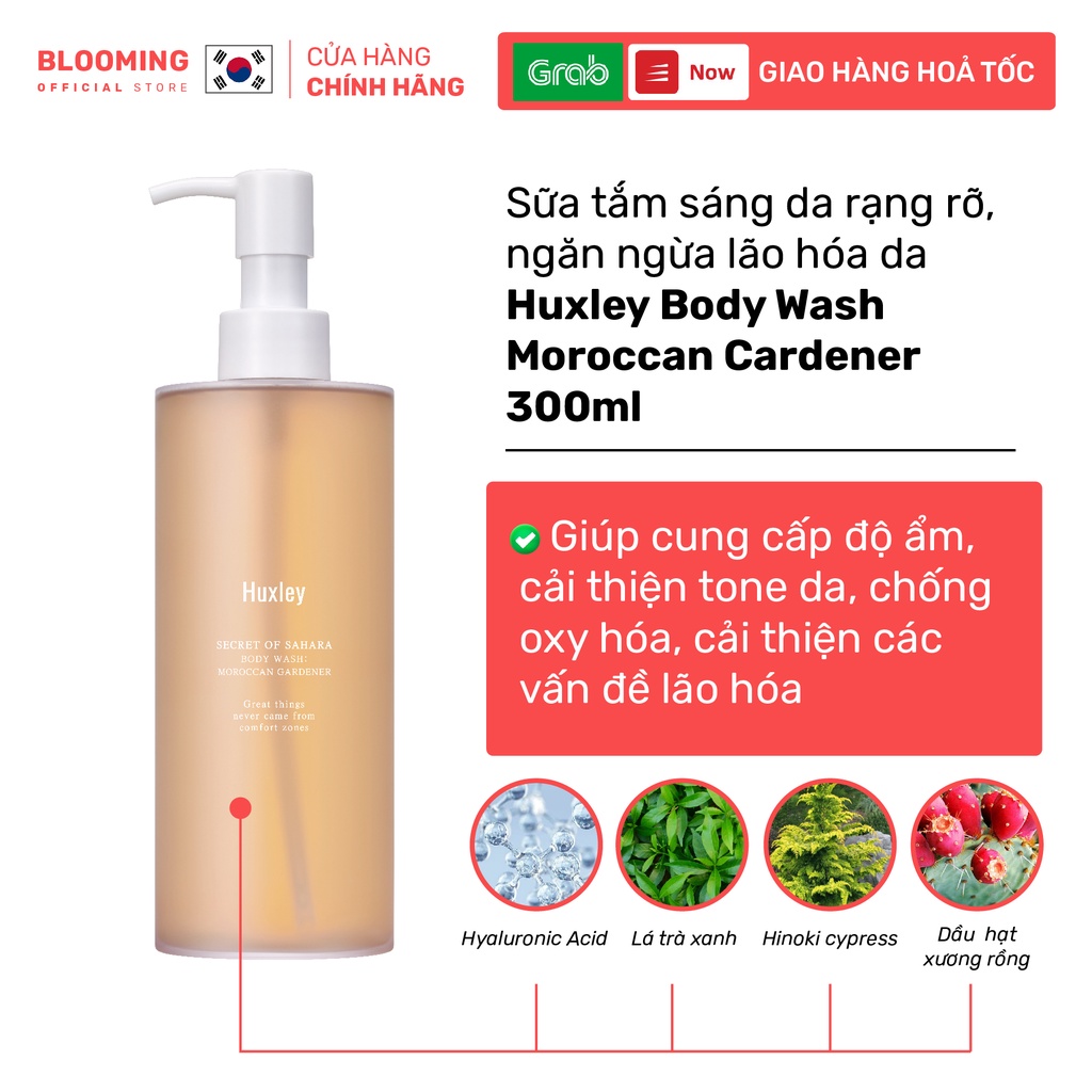 Sữa tắm sáng da rạng rỡ, ngăn ngừa lão hóa da Huxley Body Wash Moroccan Cardener 300ml