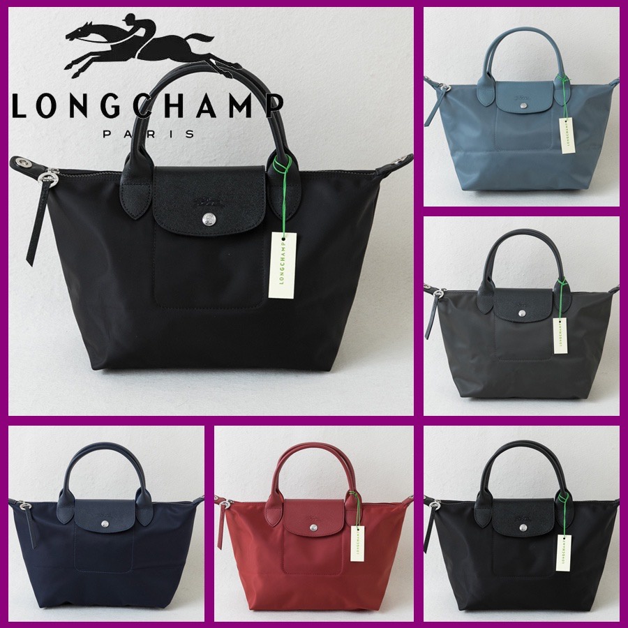 🎉PROMO🎉🍒💯 LONGCHAMP Túi Xách Đeo Vai Dáng Dài Thời Trang Có Dây Đeo Vai Cho Nữ