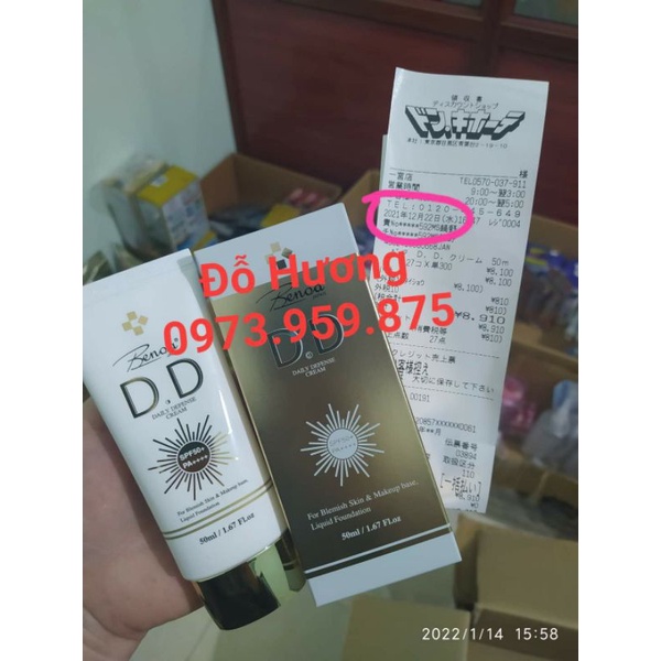 (bill mới liên tục, sỉ 200k) Kem DD Benoa SPF 50PA+++