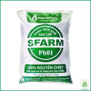 Phân trùn quế sfarm đặng gia trang gói 2kg