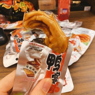 [SẴN RẺ ] 🔥Chân vịt nổi tiếng Dacheng 🔥Cay Cực Ngon [SHIP NGAY ] 💥HÀNG CÓ SẴN 💥GÓI 1 CHÂN