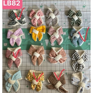Khăn quàng cổ lông cừu in hình cute cho bé trai bé gái