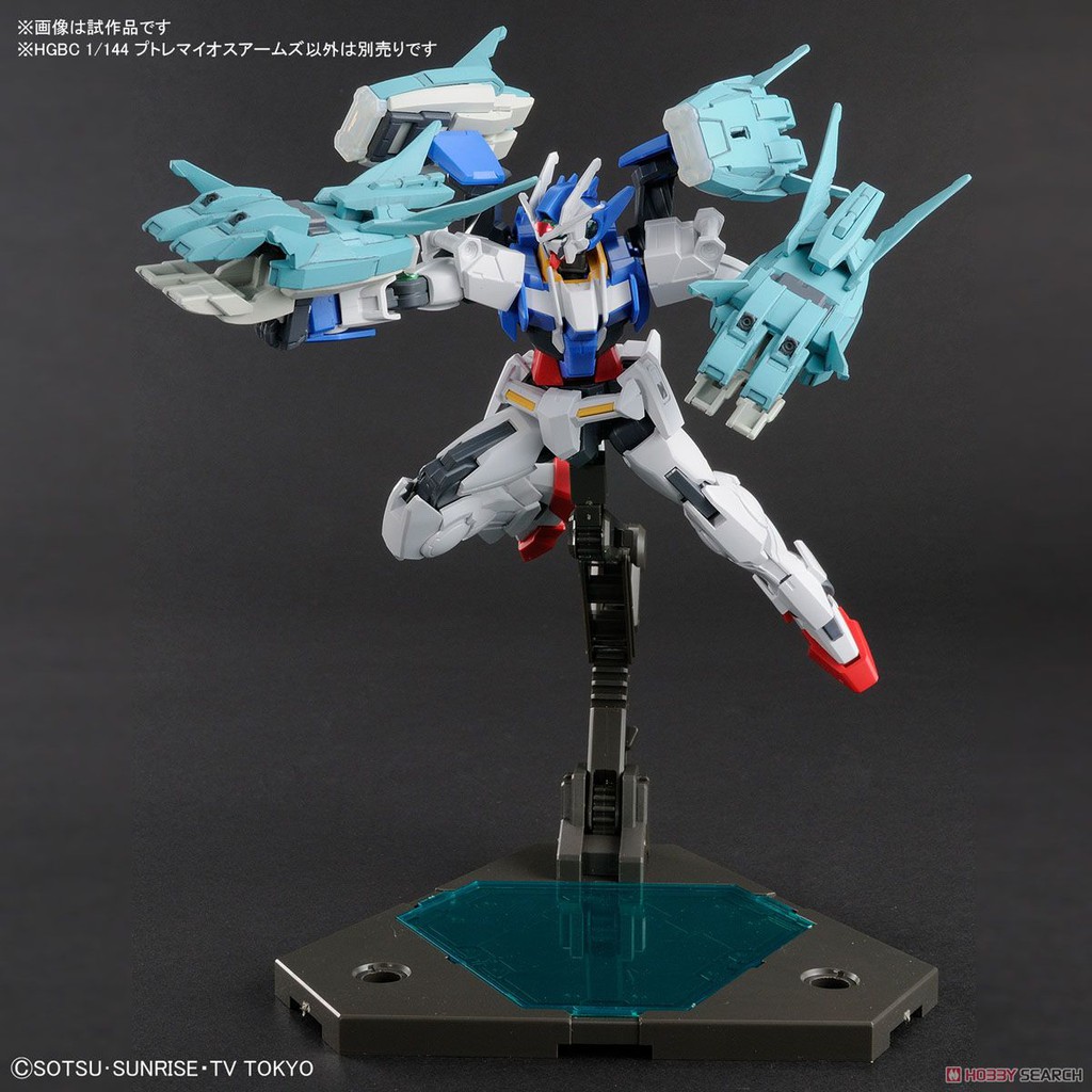 Mô hình lắp ghép HGBC 1/144 Ptolemaios Arms - Bandai