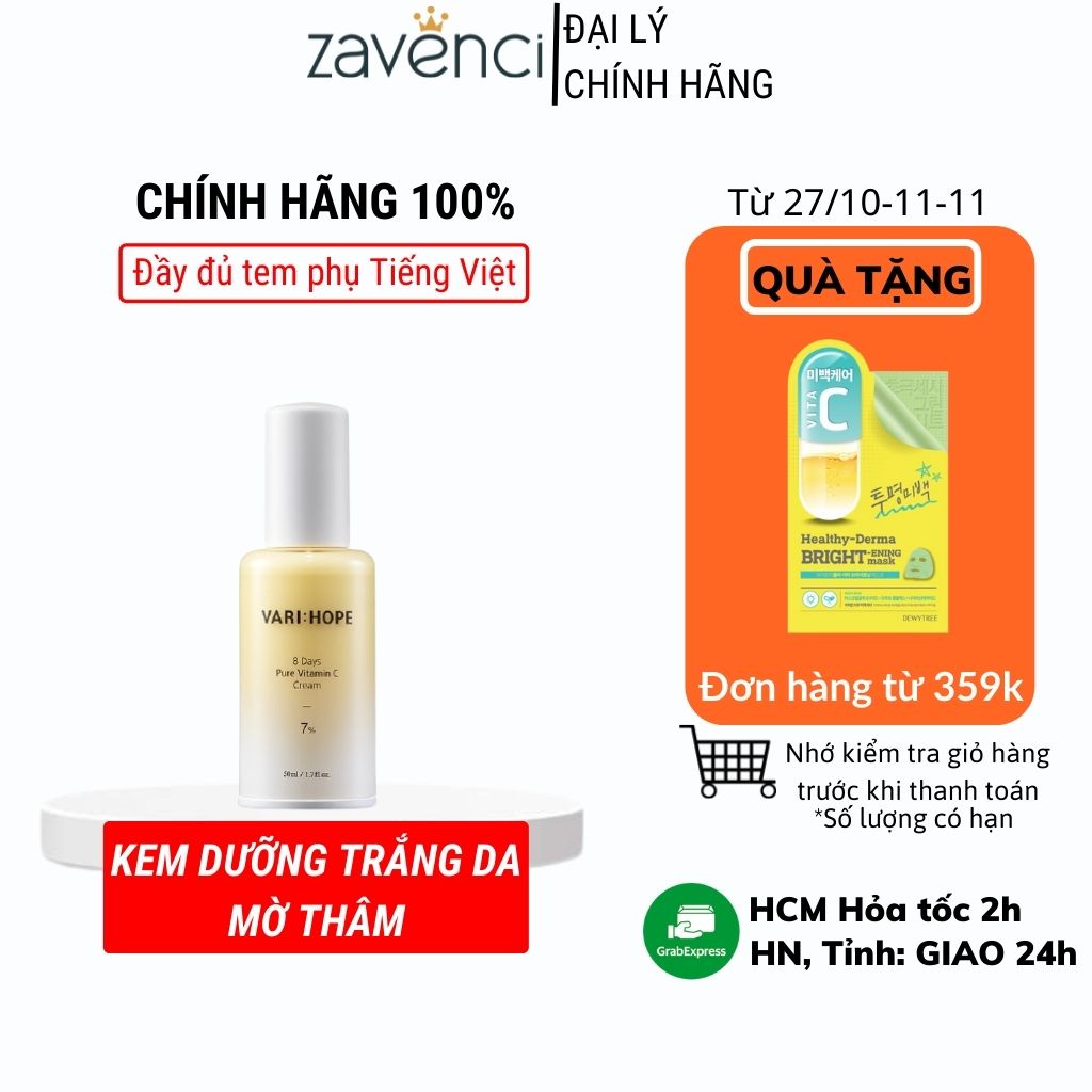 Kem dưỡng trắng da mặt VARI HOPE 8 Days Pure Vitamin C Cream 50g ZAVENCI Official