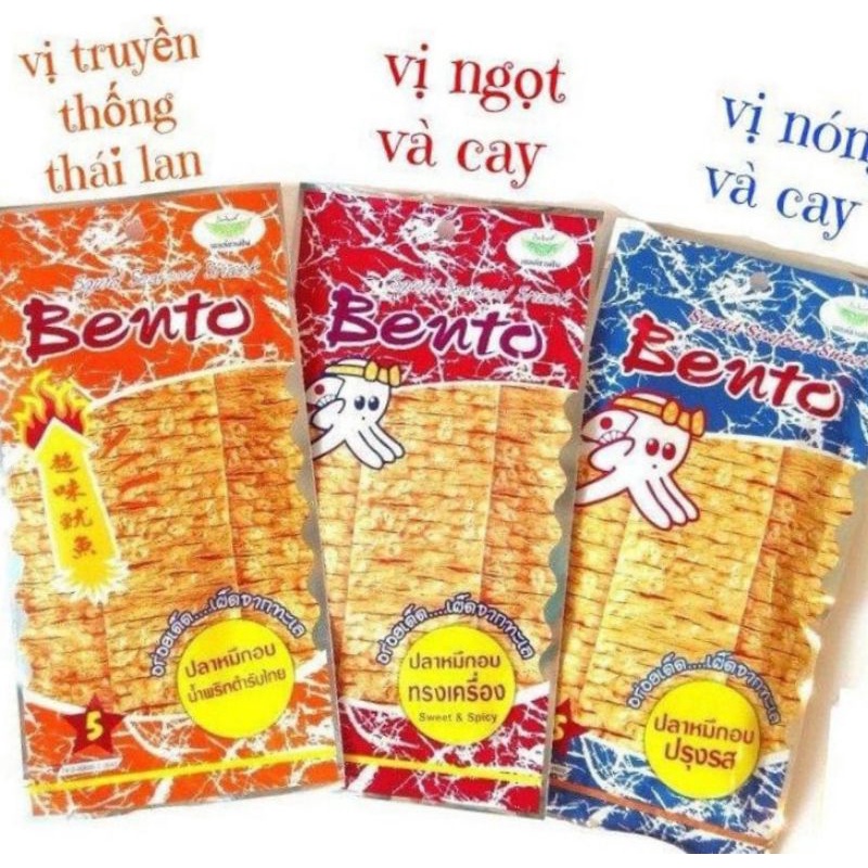 thùng mực bento 20g 36 bịch