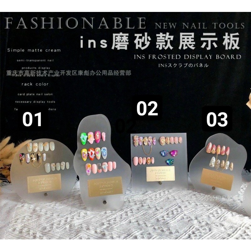 Bảng Trưng Bày Mẫu Móng-Nail