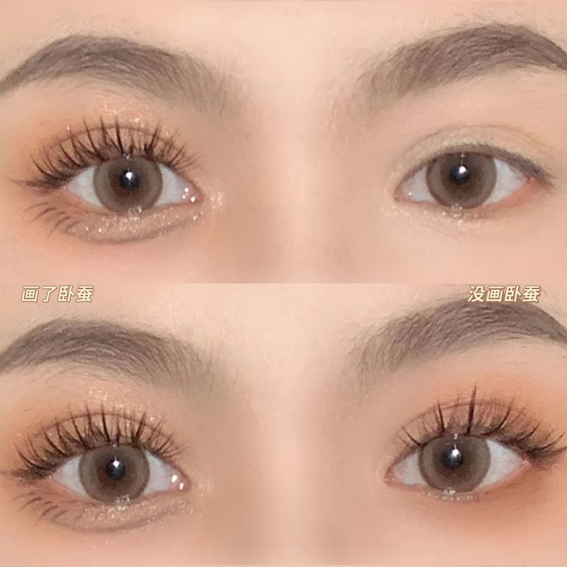 Bút phấn mắt dạng lỏng Xixi 11.8 | BigBuy360 - bigbuy360.vn