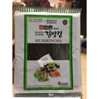 Rong biển cuộn cơm hàn quốc 10 lá