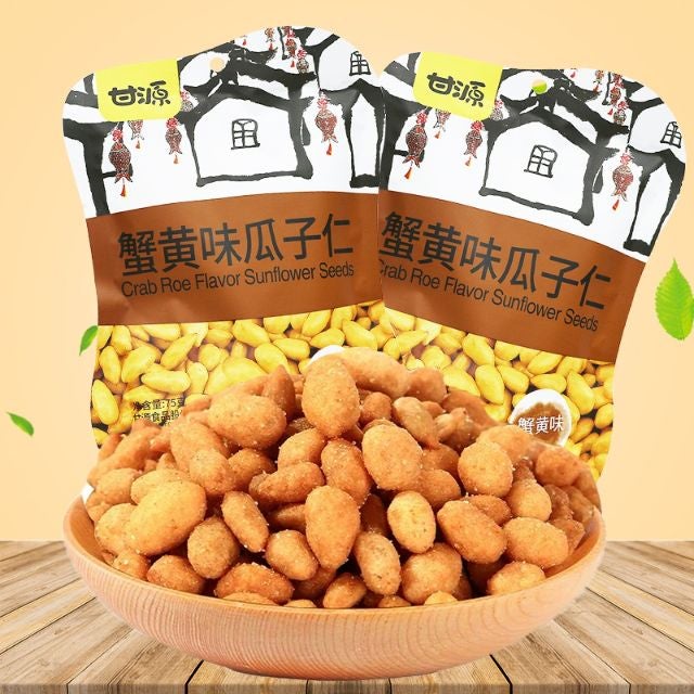 Hạt hướng dương vị gạch cua GANYUAN 285g