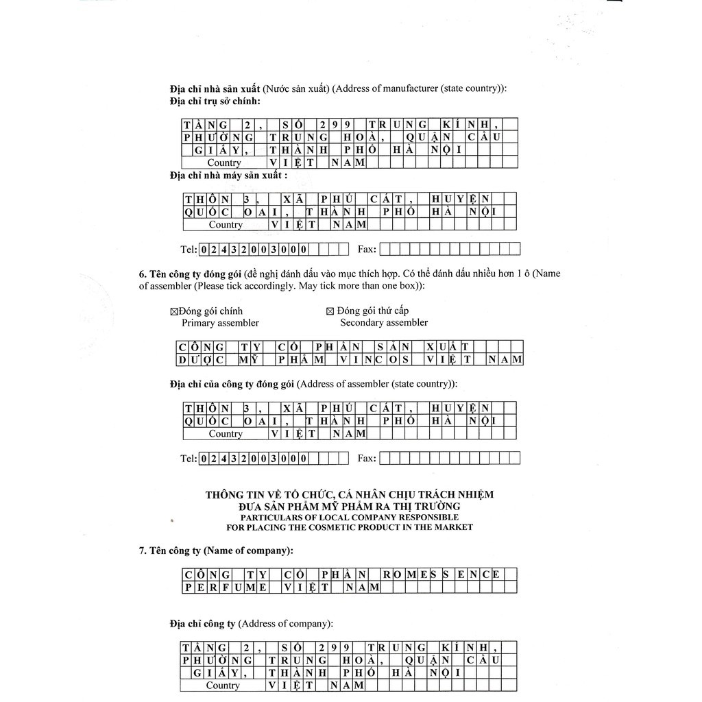 Nước hoa nam Cénota Richelle, nước hoa nam mạnh mẽ, quyến rũ - mã PM06 Shino_cosmetic | BigBuy360 - bigbuy360.vn