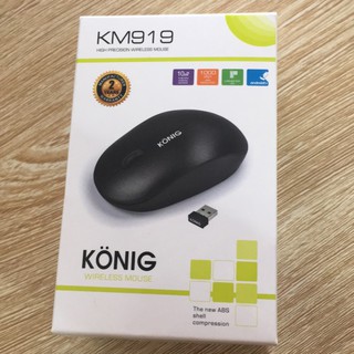 Chuột không dây KONIG KM919