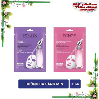 Combo 5 Mặt nạ Pond's tinh chất sáng da Skin Brightening Serum Mask 21ml
