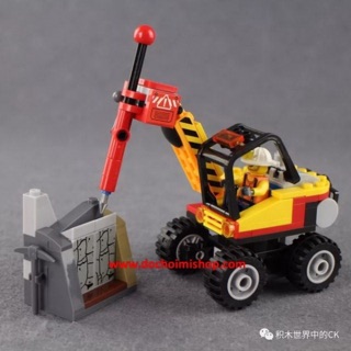 ❣️❣️ Set Lắp Ráp 10874 Xe Phá Đá ❣️❣️