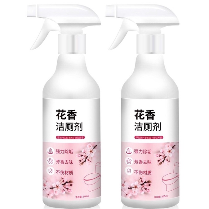 Chai xịt tẩy vệ sinh toilet dạng bọt hương hoa anh đào