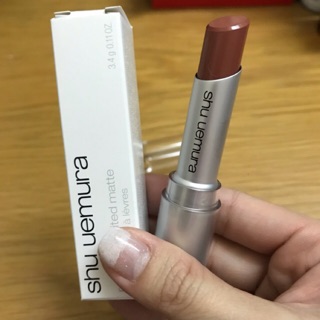Son Shu uemura màu B781