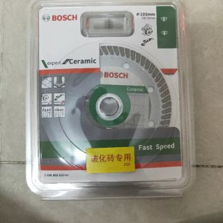 Lưỡi cắt bosch đa năng đẹp
