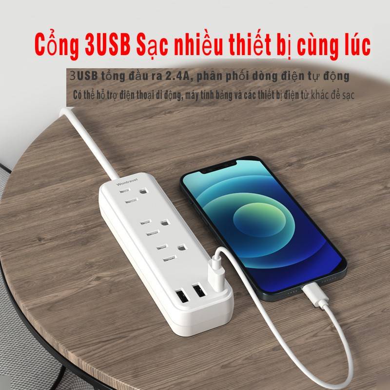 Ổ cắm điện đa năng Có  3 cổng USB Mã 04 Dây 1.88 - an toàn chống quá tải