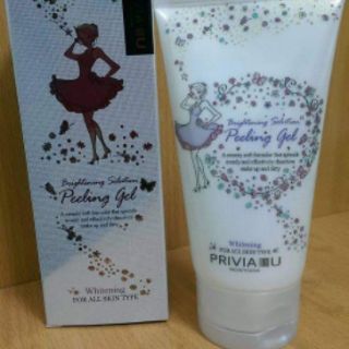 TẨY DA CHẾT TRẮNG DA PRIVIA