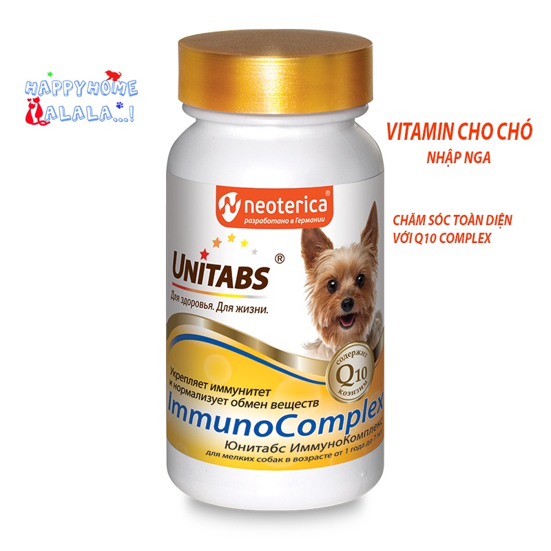 UNITABS Vitamin cho chó BrewersComplex với Q10