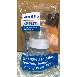 Bình sữa Avent Anti-Colic 125ml, 260ml
