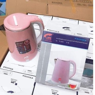 Ấm Siêu Tốc JIPLAI Thái Lan 2 Lớp