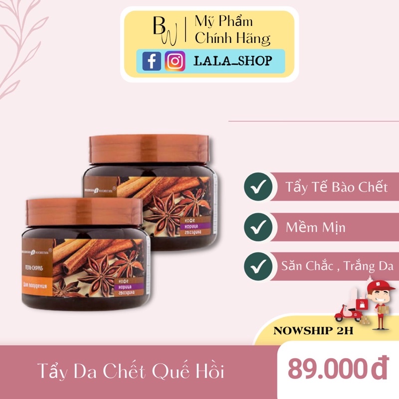 Tẩy da chết quế hồi toàn thân chính hãng Nga 380ml