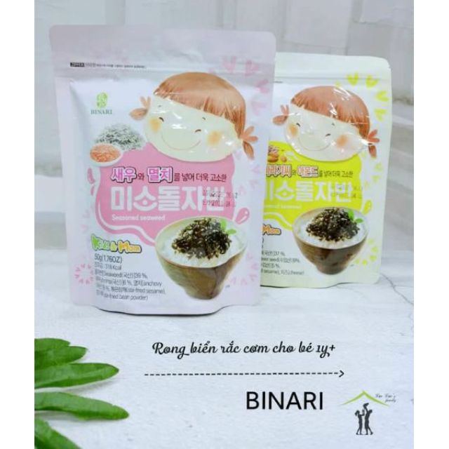 Rong biển rắc cơm Hàn Quốc vị tôm và cá cơm 50gr