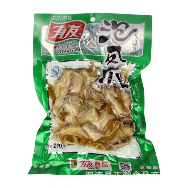 Combo 7 gói 210gr chân gà YuYu muối ớt xanh | BigBuy360 - bigbuy360.vn