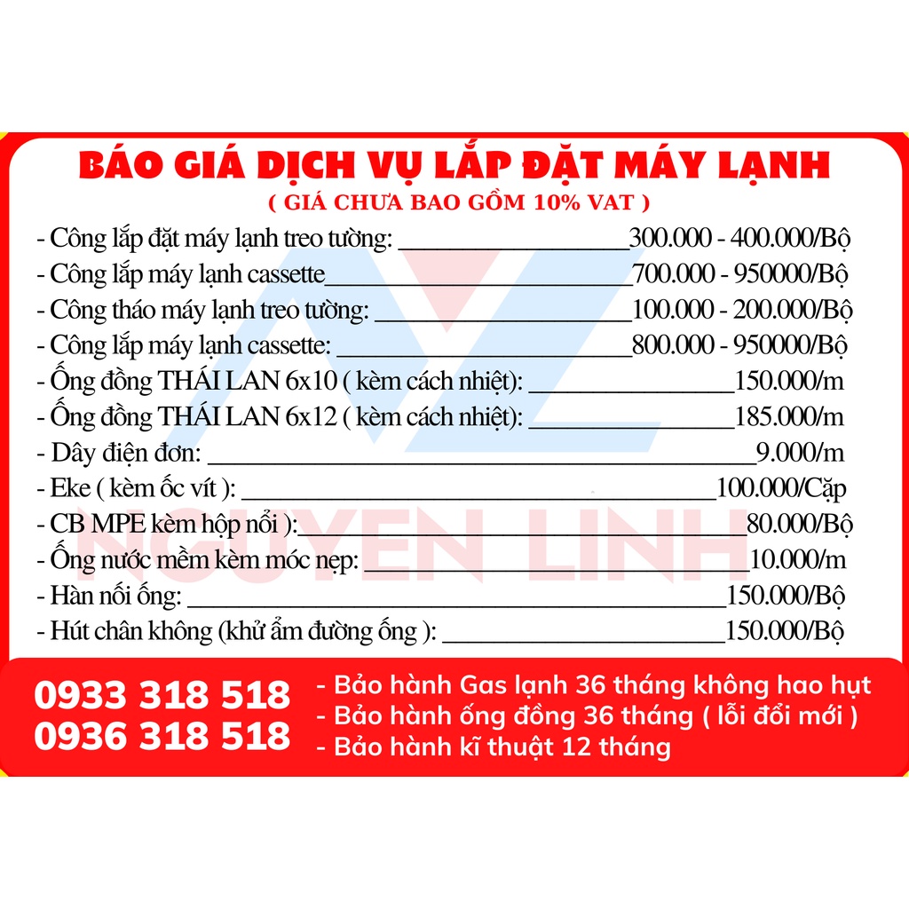 Máy lạnh âm trần Daikin inverter FCFC60DVM/RZFC60DVM - FCFC60DVM