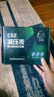 BỘ VAN ĐIỆN CO2 MUFAN CHO BỂ THUỶ SINH
