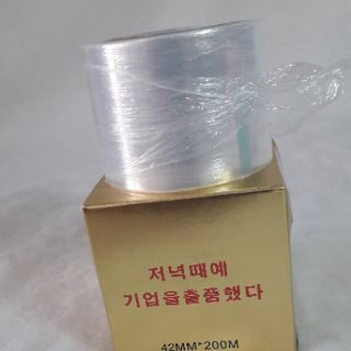 Băng keo ủ tê