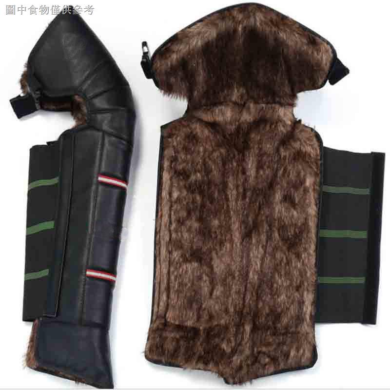 Đệm Đầu Gối Chống Gió Chống Lạnh Buốt Cho Nam Nữ Đi Xe Máy Giữ Ấm Mùa Đông