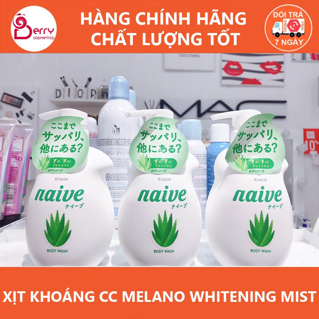 Sữa tắm thiên nhiên Naive Nhật Bản