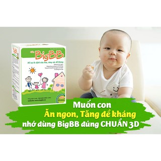 Cốm BigBB - Ổn Định Tiêu Hoá,Tăng Sức Đề Kháng ( Giá Nguyên Hộp và Nguyên Tem Tích Lũy cho Khách Hàng )