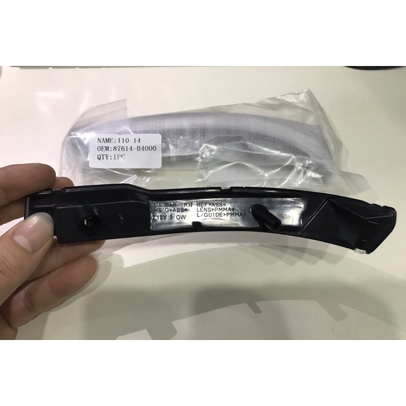 Đèn xi nhan gương HYUNDAI GRAND I10   2014 - 2022